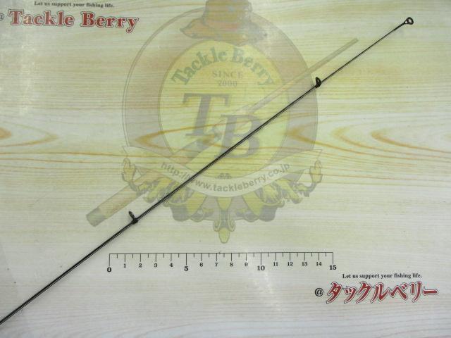 AWトーナメント磯 1-63