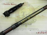 AWトーナメント磯 1-63