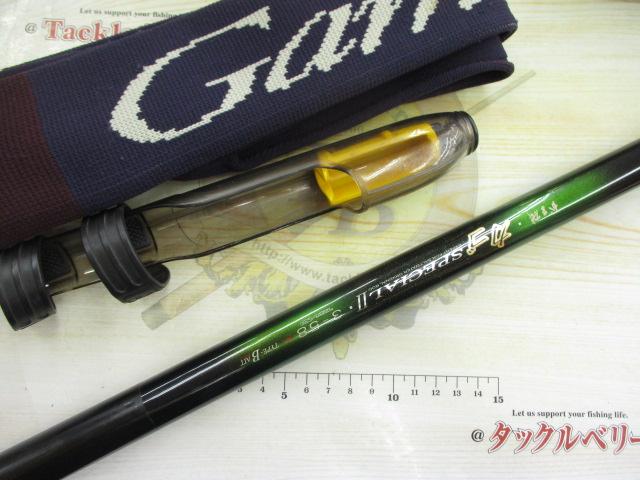 がま磯カゴスペシャルⅡベイト 3-58｜＠ベリーネット 日本最大新品中古 