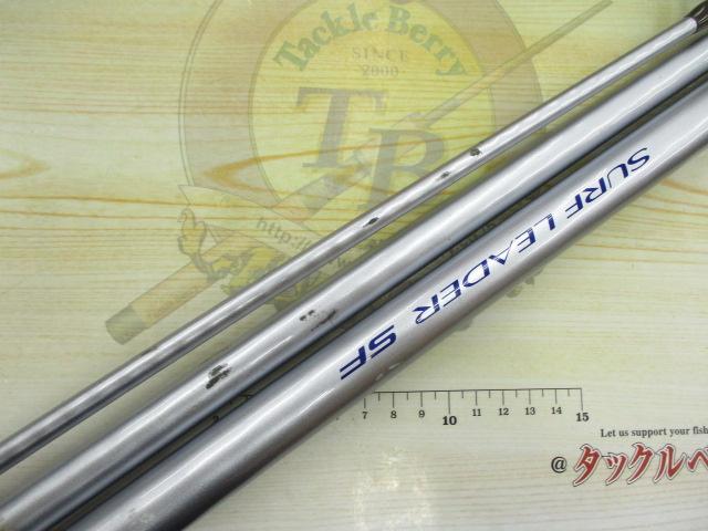 サーフリーダーSF 405DX