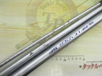 サーフリーダーSF 405DX