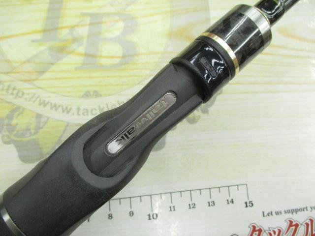 バクフーライズ C702H