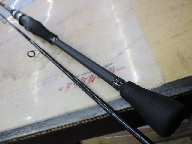 極鋭MCゲーム 240