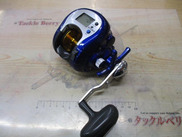 ハイパータナセンサー 250F