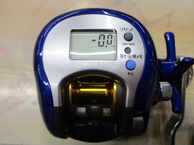 ハイパータナセンサー 250F