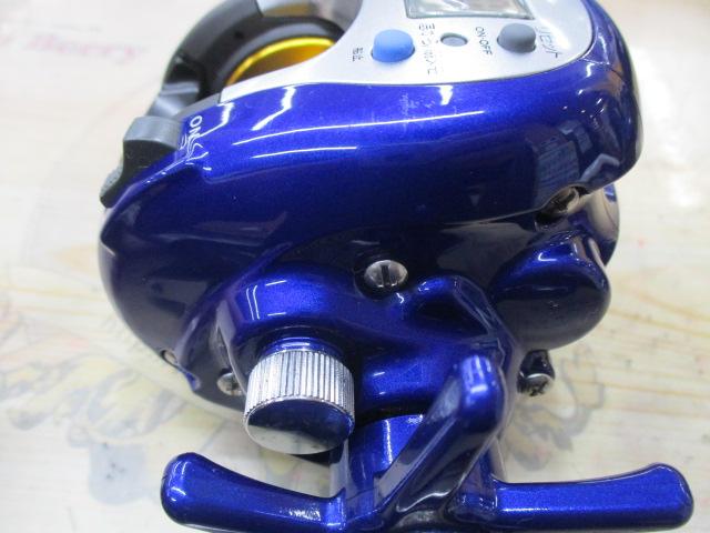 ハイパータナセンサー 250F