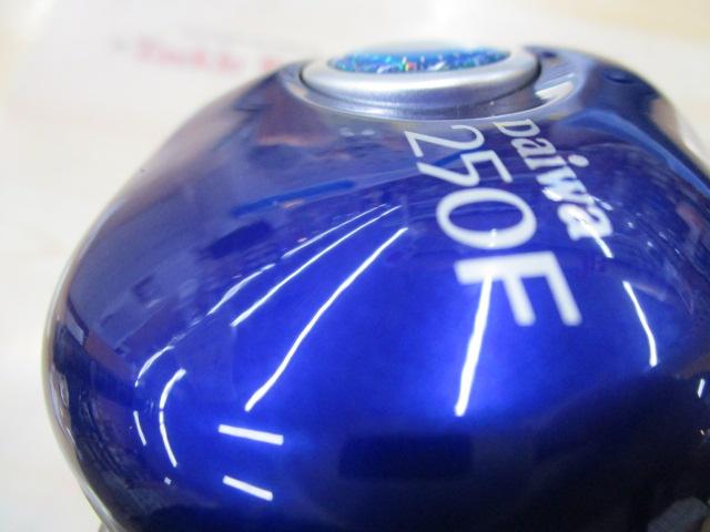 ハイパータナセンサー 250F