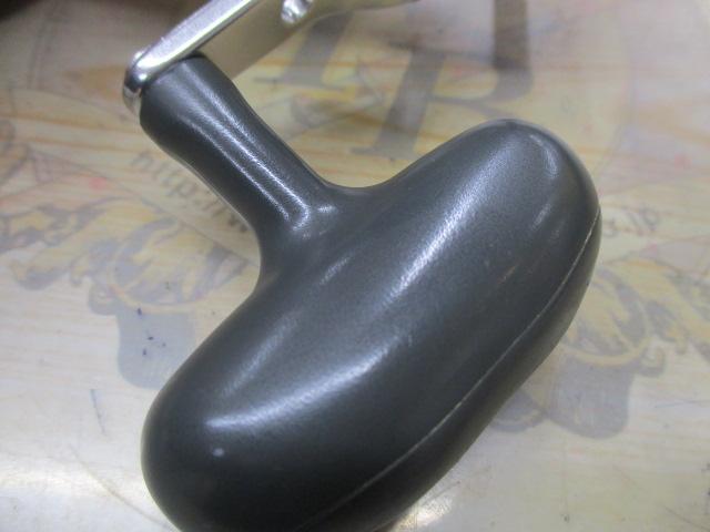 ハイパータナセンサー 250F