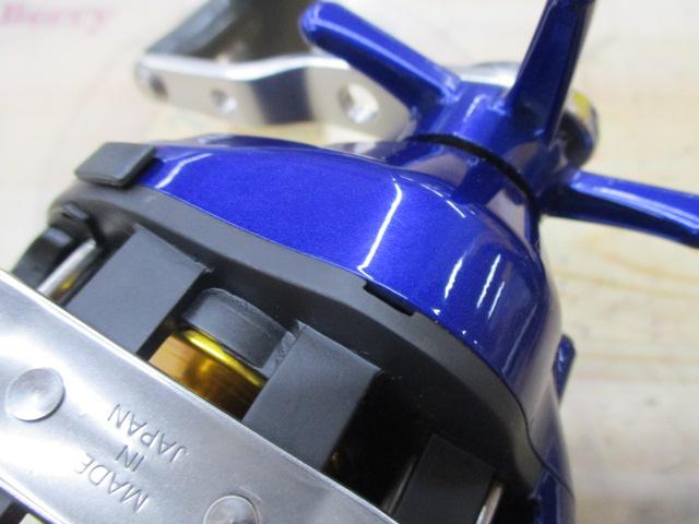 ハイパータナセンサー 250F