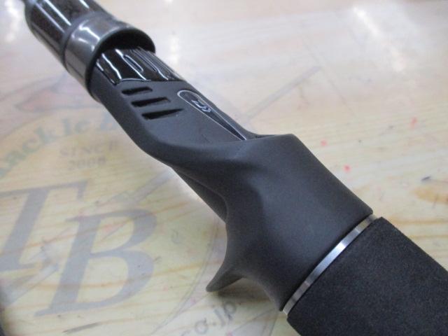 タトゥーラXT 662MRB-G