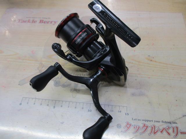 20ヴァンフォード C3000SDH