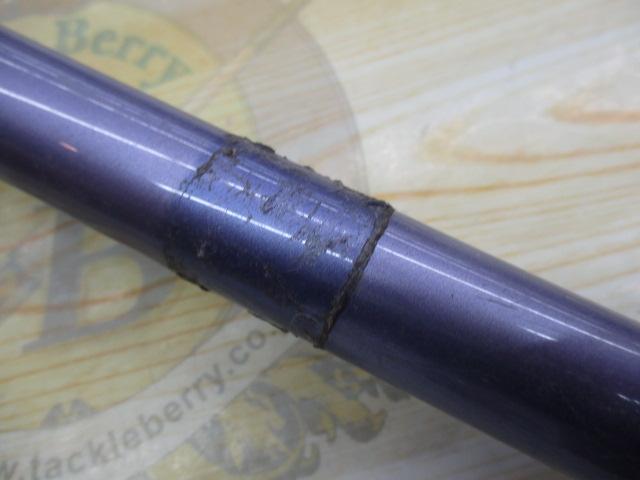 ホリデーライトキャスト 390HX-T