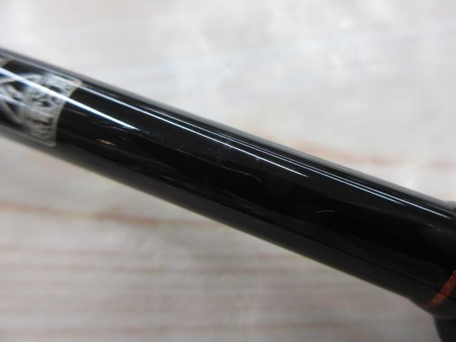 23ソアレBB S76UL-S