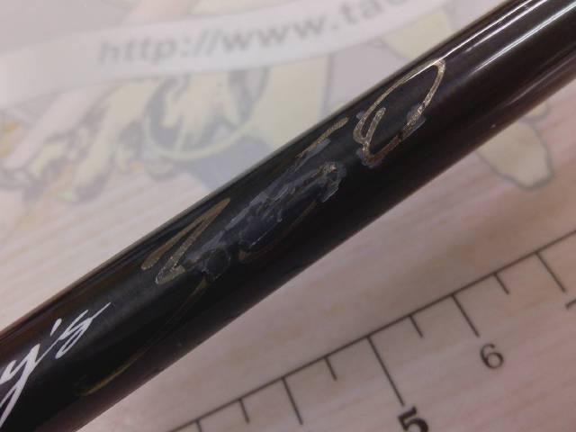 デイズ360 D360C-66MH