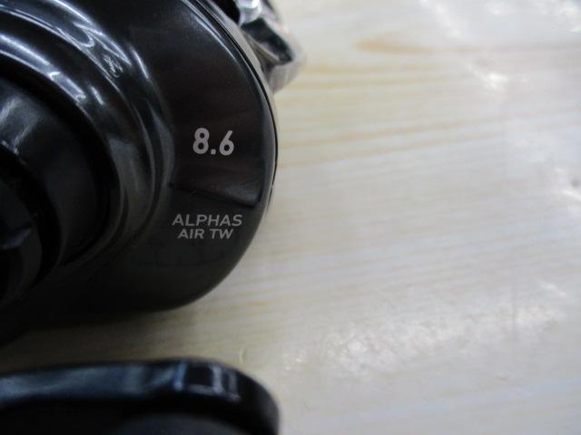 20アルファス AIR TW 8.6L