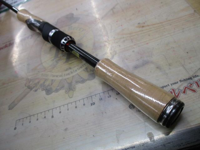 ポイズングロリアス 263L VITALBEAT