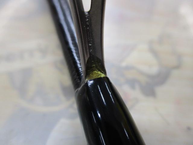 ポイズングロリアス 263L VITALBEAT