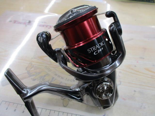 16ストラディックCI4+ 2500HGS