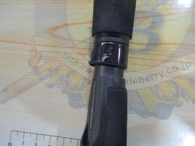 ブルーカレント 72/CⅡ