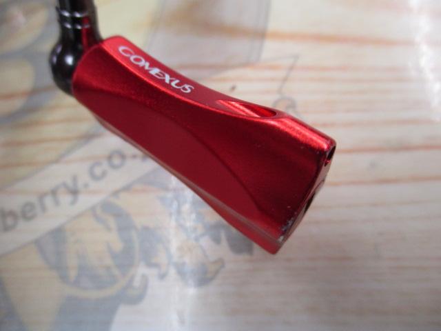 16ストラディックCI4+ C2000HGS