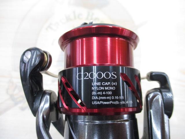 16ストラディックCI4+ C2000HGS