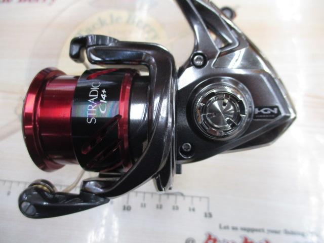 16ストラディックCI4+ C2000HGS｜＠ベリーネット 日本最大新品中古釣具