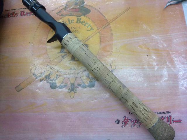 ワイルドサイド WSC-G66ML