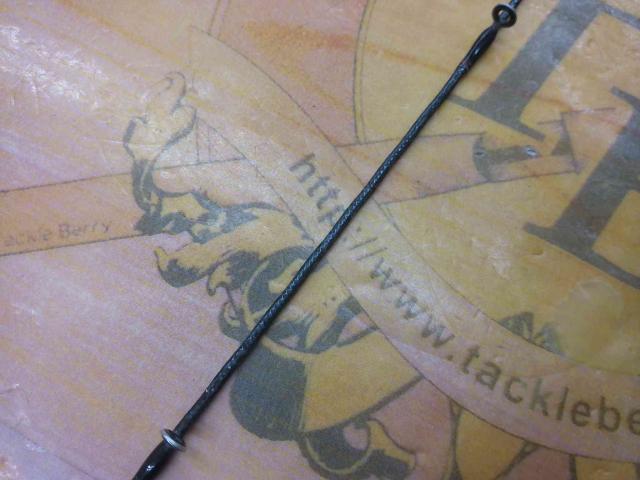 ブレイゾン 641LS・V