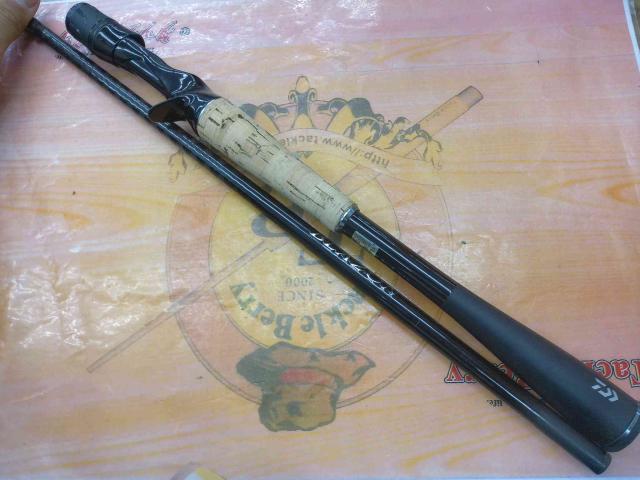 ブレイゾン C610MH