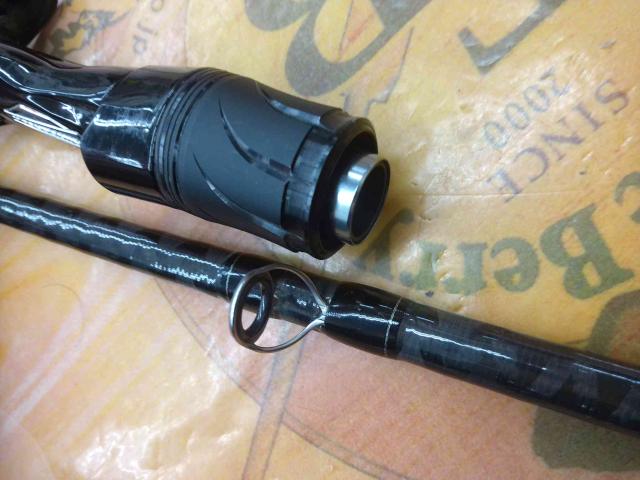 ブレイゾン C610MH