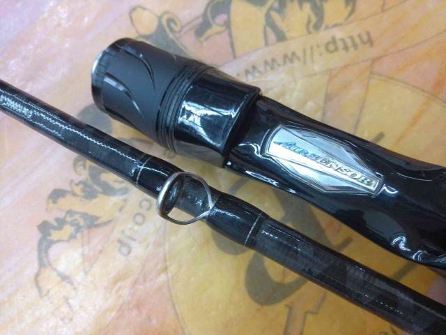 ブレイゾン C610MH