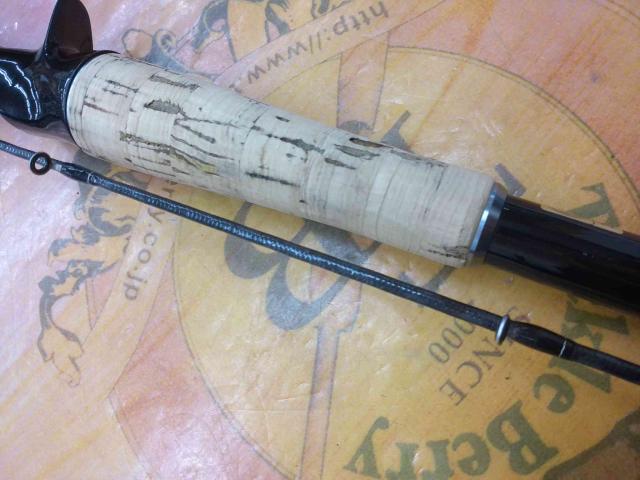 ブレイゾン C610MH