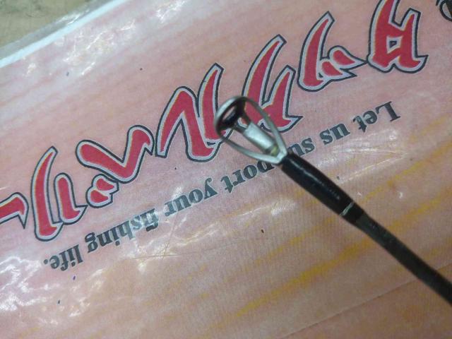 ブレイゾン C610MH