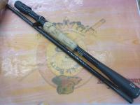 ブレイゾン C610MH