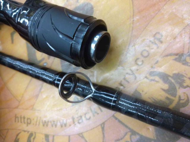 ブレイゾン C66MH-ST