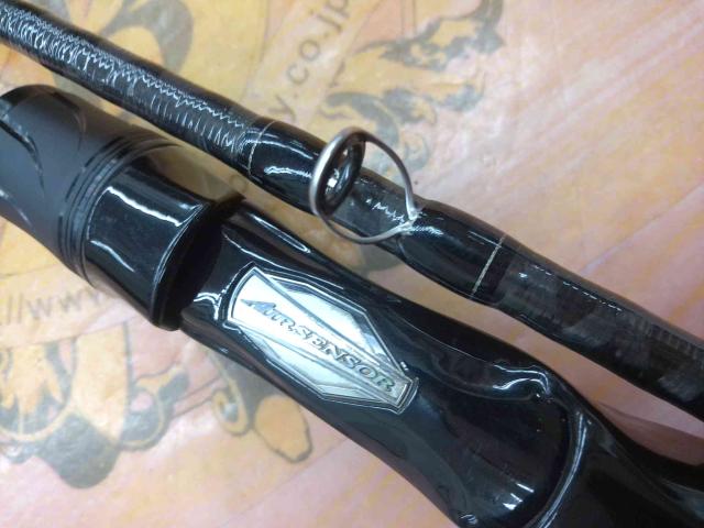 ブレイゾン C66MH-ST