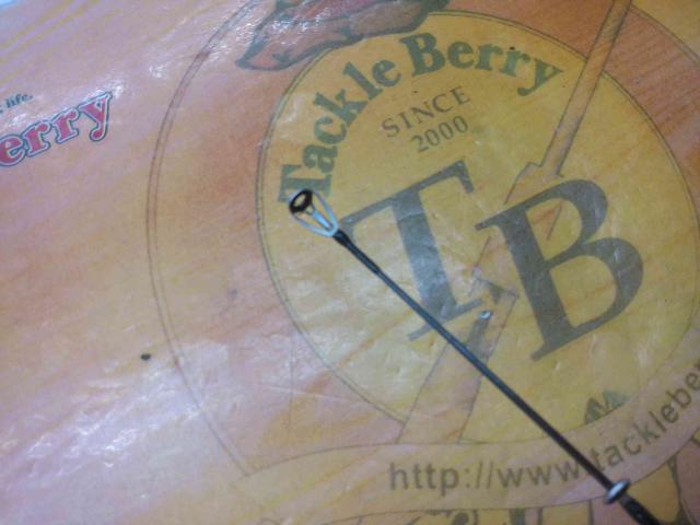 ブレイゾン C66MH-ST