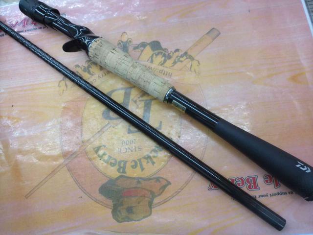 ブレイゾン C66MH-ST