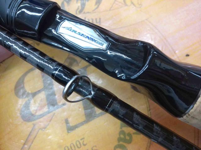 ブレイゾン C66MH-ST