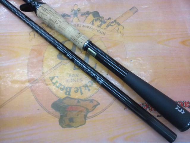 ブレイゾン C611H-SB