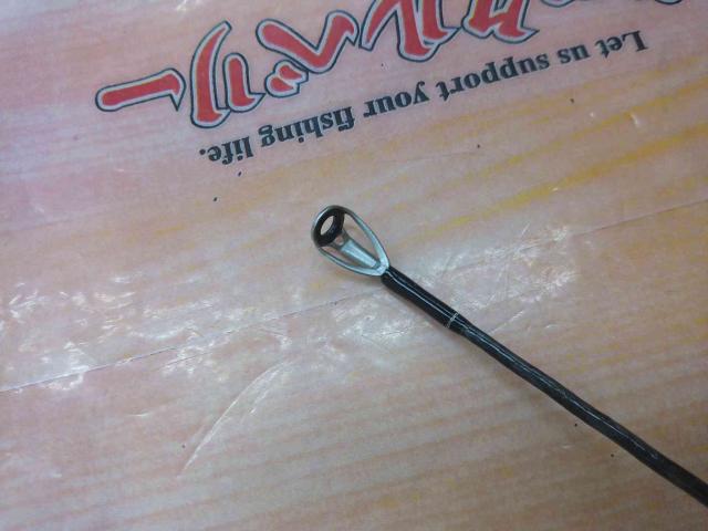 ブレイゾン C611H-SB