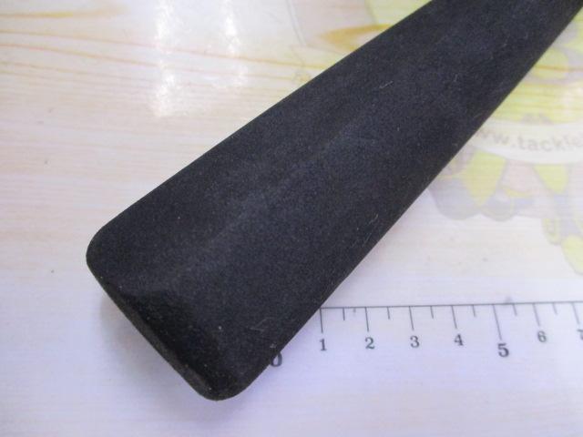 ハイパーブレード オニカサゴ200