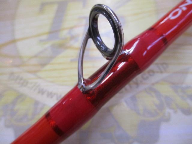 ハイパーブレード オニカサゴ200