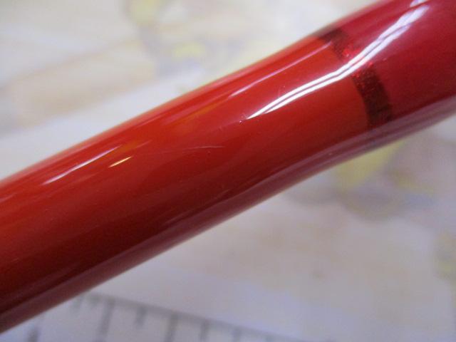 ハイパーブレード オニカサゴ200