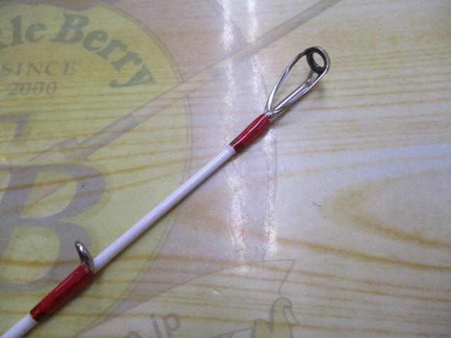 ハイパーブレード オニカサゴ200