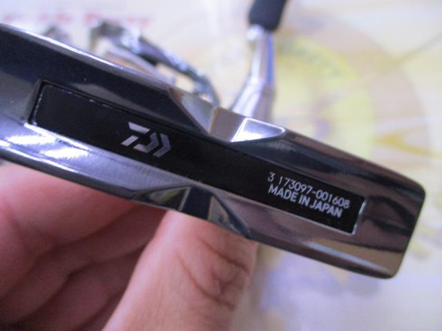 22イグジスト SF 2500SS-H