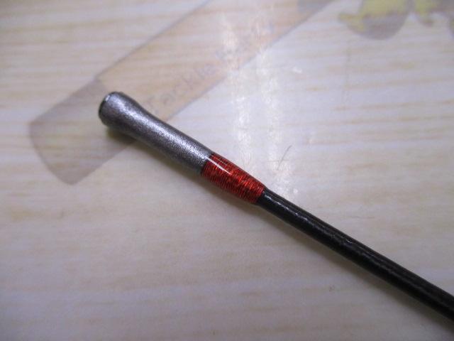 エメラルダスストイストRT IL 81M