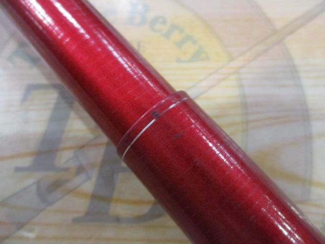 ナイアード急瀬90NJ