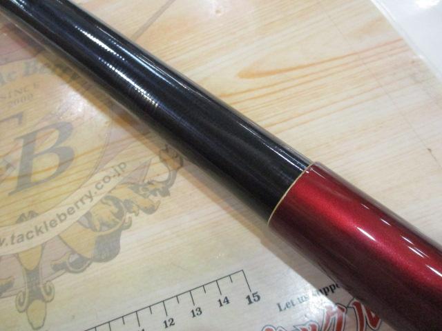 夢月コロガシ 81SC