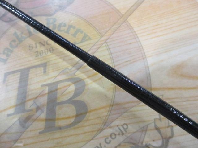 夢月コロガシ 81SC